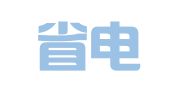 陕西省电子财务技术开发公司