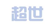 北京超世杰财务顾问有限公司