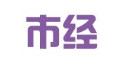 广州市经诚财务咨询有限公司