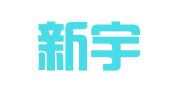 大连新宇财务代理有限公司