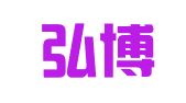 大连弘博达财务咨询有限公司