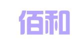 大连佰和财务代理有限公司