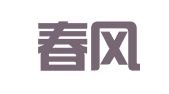 南通春风财务代理有限公司