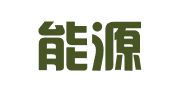 冀中能源集团财务有限责任公司