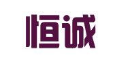 德信恒诚（北京）财务咨询服务有限公司