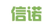 青岛信诺诚财务咨询有限公司