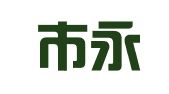 深圳市永佑顺财务代理有限公司