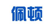 北京佩顿财务管理咨询有限公司
