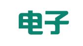 中国电子财务有限责任公司