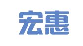 上海宏惠财务管理咨询有限公司