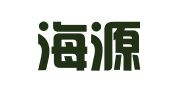 绵阳海源财务咨询有限公司