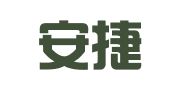 北京安捷特财务顾问有限公司
