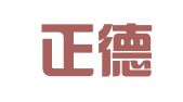 西安正德财务咨询有限公司