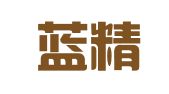 西安蓝精灵财务咨询有限责任公司