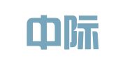 陕西中际财务代理有限公司
