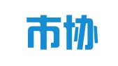 常熟市协成财务服务有限责任公司