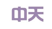 北京中天永剑财务顾问有限责任公司