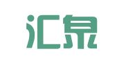 西安汇泉财务咨询管理策划有限公司