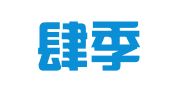 广州肆季财务咨询有限公司