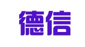 大连德信财务咨询有限公司