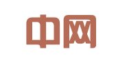 北京中网宣财务顾问有限公司
