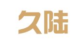 北京久陆财务咨询服务部