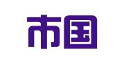 广州市国生财务咨询有限公司