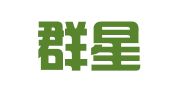 西安群星财务咨询服务有限公司