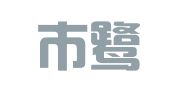 厦门市鹭正财务咨询服务有限公司