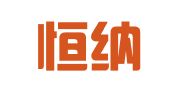 杭州恒纳财务咨询服务有限公司