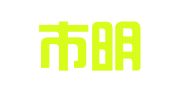 深圳市明致财务代理有限公司