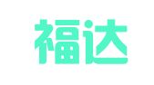 苏州福达财务咨询有限公司