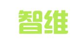 广州智维财务顾问有限公司