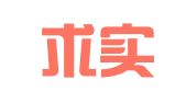 河南求实会计师事务所有限责任公司