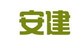 安徽安建会计师事务所