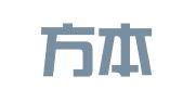 苏州方本会计师事务所有限公司