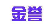 南宁金誉联合会计师事务所