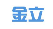 青岛金立信有限责任会计师事务所