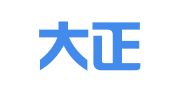 福建大正会计师事务所有限公司