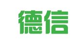 漳州德信有限责任会计师事务所