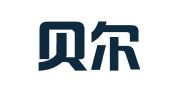 呼伦贝尔信实会计师事务所