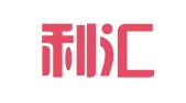 厦门利汇会计师事务所有限公司