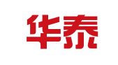泰安华泰有限责任会计师事务所
