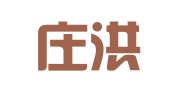 石家庄洪源会计师事务所有限公司