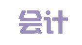 华闻会计师事务所有限责任公司