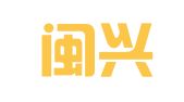 福建闽兴会计师事务所有限公司