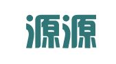 大连源源会计师事务所有限公司