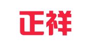 河北正祥会计师事务所有限责任公司