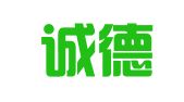 河南诚德信会计师事务所有限公司