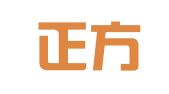 昌乐正方有限责任会计师事务所